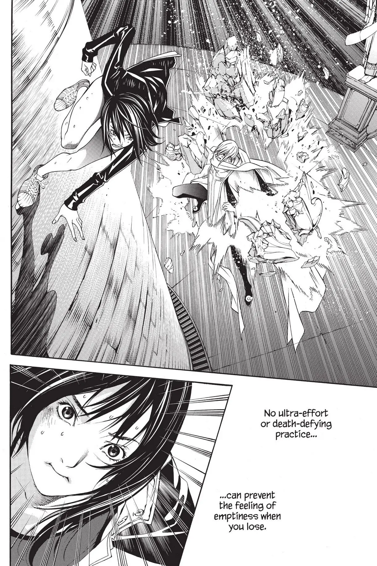 Air Gear Chapter 225 image 13